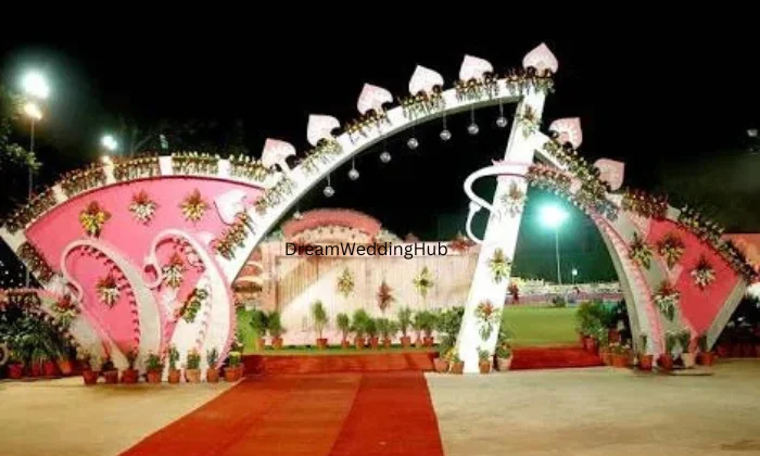 Gitanjali Anusthan Griha